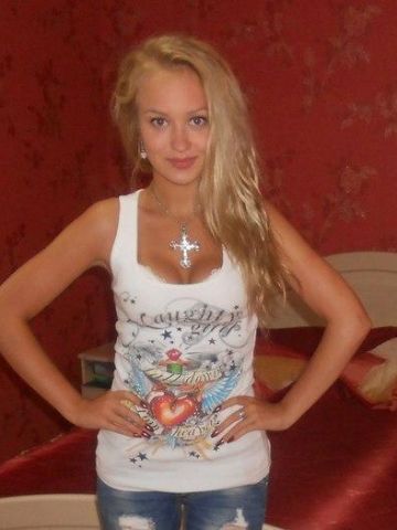 Эдита
